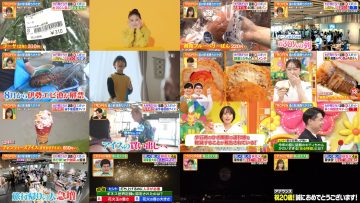 250903 Hirunandesu! – ex-Nogizaka46 Akimoto Manatsu – HD.mp4