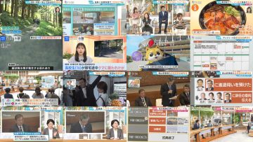 250903 Hiruobi – ex-AKB48 Takahashi Minami – HD.mp4