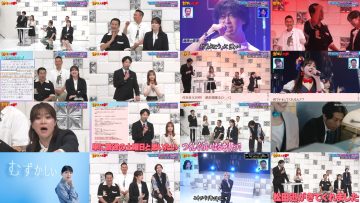 250903 Kamai Gachi – AKB48 – HD.mp4