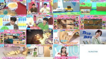 250903 LOVE it! – Sakurazaka46 Matsuda Rina, Ozono Rei, Moriya Rena, Masumoto Kira – HD.mp4