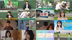 250903 Ningen Kenkyuujo – ex-HKT48 Murashige Anna & Hinatazaka46 Kato Shiho – HD.mp4