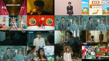 250903 Saigo no Kanteinin Highlights – ex-Nogizaka46 Shiraishi Mai – HD.mp4