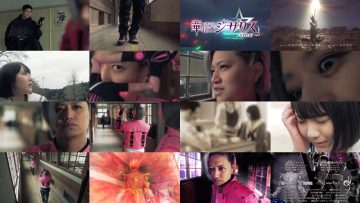 250903 Sentika F8ABA6 Jisariz TV Remaster edition 09 – AKB48 Taguchi Manaka – HD.mp4