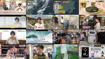 250904 Chiba Asa Live Morning Compass 0730 – ex-AKB48 Yoshikawa Nanase – HD.mp4