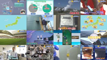 250904 Chikyuu wa Houchi Shitete Mo Sodatanai – ex-Nogizaka46 Ito Marika – HD.mp4