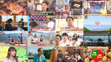 250904 Himitsu no Kenmin SHOW Kiwami! – Sakurazaka46 Takemoto Yui, Kojima Nagisa – HD.mp4