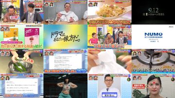 250904 Koutta Nayami 60 byou de Shunkan kaitou! – ex-NMB48 Shibuya Nagisa – HD.mp4