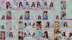 250904 Noimini ~Noime Station TV Mini~ 71 – Not Equal ME – HD.mp4