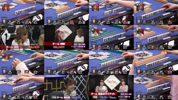 250904 Rirei Mahjong 8 ~Saikyou Joryuu Pair Kettei-sen~ 5 – ex-Nogizaka46 Nakada Kana – HD.mp4