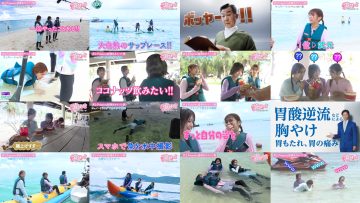 250904 Sakura Meets 116 – Sakurazaka46 Takemoto Yui, Inoue Rina, Masumoto Kira, Onuma Akiho, Nakashima Yuzuki, Taniguchi Airi – HD.mp4