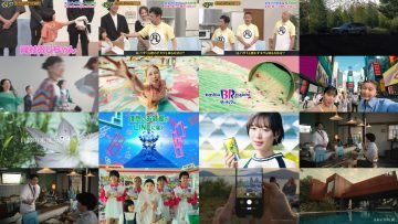 250904 Soon Guruguru Ninety-Nine – ex-Nogizaka46 Matsumura Sayuri – HD.mp4
