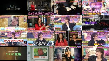 250904 TalkQueens – ex-HKT48 Sashihara Rino – HD.mp4