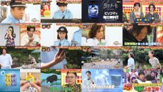 250904 Toppa File – ex-HKT48 Tanaka Miku – HD.mp4