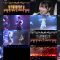250905 AKB48 Theater Performance 1400 – FHD.mp4