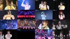 250905 AKB48 Theater Performance 1830 – FHD.mp4