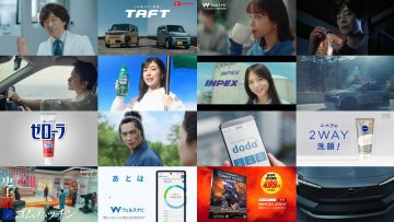 250905 Ashita wa Housoukyoku Senkyo – ex-AKB48 Iriyama Anna – HD.mp4