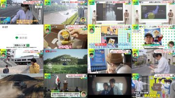 250905 DayDay. – ex-NMB48 Shibuya Nagisa – HD.mp4