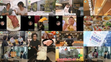 250905 Kitchen Car Dai Sakusen – ex-HKT48 Sashihara Rino – HD.mp4