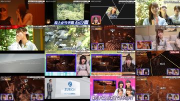 250905 Tokyo PC Club ~Joshi Dake no Game Himitsu Soshiki~ 22 – Nogizaka46 Hayashi Runa, Yoshida Ayano Christie, Yumiki Nao – HD.mp4