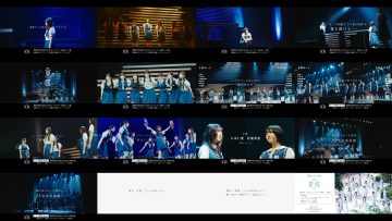 250906 Boku ga Mitakatta Aozora Youtube Channel – NATSUGASUMI 2025 – Boku ga Mitakatta Aozora – FHD.mp4