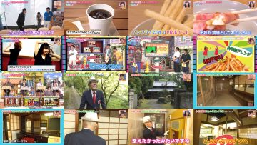 250906 Doyou wa Dameyo! – NMB48 Abe Wakana, Mikamo Kurumi – FHD.mp4