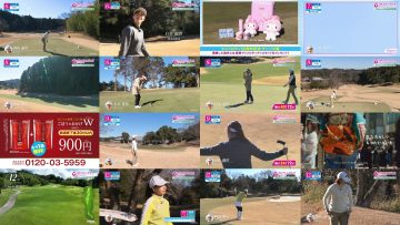 250906 Golf Cinderella 23 – ex-SKE48 Yamauchi Suzuran – HD.mp4