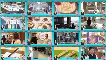 250906 Hatena no Ten – ex-HKT48 Murashige Anna – FHD.mp4