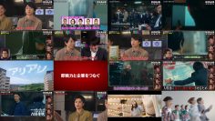 250906 Housoukyoku Senkyo – ex-AKB48 Iriyama Anna – HD.mp4