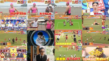 250906 Ikuraka Wakaru Kane – Sakurazaka46 Matsuda Rina – HD.mp4