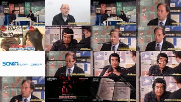 250906 LEGEND – ex-Nogizaka46 Yamazaki Rena – HD.mp4