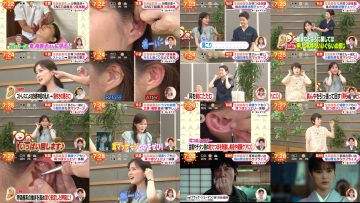 250906 Mezamashi Doyoubi – ex-Nogizaka46 Ikuta Erika Cut – FHD.mp4