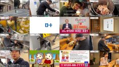 250906 Ramen wo Taberu. 2224 – AKB48 Oguri Yui – HD.mp4
