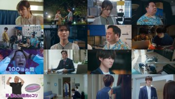 250906 Revenge Spy 09 – ex-NMB48 Shibuya Nagisa – HD.mp4