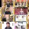 250906 Saturday Star – ex-Nogizaka46 Ito Marika – HD.mp4