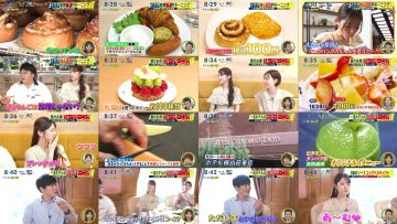 250906 Shuichi – ex-Nogizaka46 Matsumura Sayuri Cut – FHD.mp4