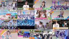 250906 TIF PLAYBACK – ex-Sakurazaka46 Harada Aoi – HD.mp4