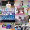 250906 TIF PLAYBACK – ex-Sakurazaka46 Harada Aoi – HD.mp4