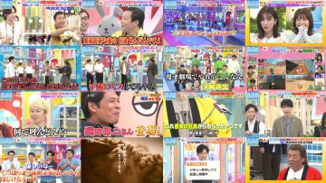 250906 Yoake no LOVE it! – Sakurazaka46 Moriya Rena, Endo Riko, Matsuda Rina, Ozono Rei, Masumoto Kira – HD.mp4