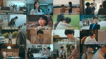 250907 [Ashita wa Motto, ii Hi ni Naru] Highlights – ex-Nogizaka46 Ikuta Erika – FHD.mp4