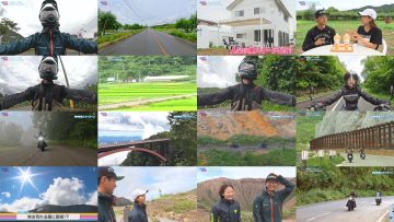 250907 MOTORISE Vol-335 – ex-AKB48 Hirajima Natsumi – FHD.mp4