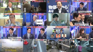 250907 Mr. Sunday – ex-AKB48 Muto Tomu – FHD.mp4