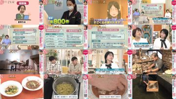 250908 Asaichi – ex-SKE48 Yakata Miki – FHD.mp4