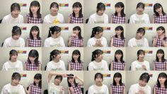250908 Boku ga Mitakatta Aozora SHOWROOM Relay Delivery – SD.mp4