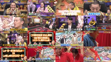 250908 Daigo no Geinin Royshuusho & THE Panic GP – Hinatazaka46 Kamimura Hinano – FHD.mp4
