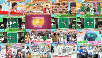 250908 LOVE it! – Equal LOVE Takamatsu Hitomi – FHD.mp4