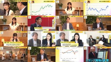 250908 Mane no Manabi – ex-AKB48 Muto Tomu – FHD.mp4