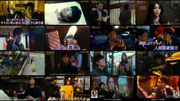 250908 Movie [Black Showman] Release Commemorative SP! – ex-Nogizaka46 Ikuta Erika – FHD.mp4