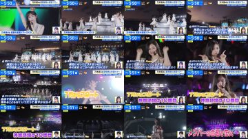 250908 Nogizaka46’s TV News – THE TIME – FHD.mp4