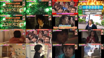 250908 Professional Ranking – ex-Nogizaka46 Matsumura Sayuri – FHD.mp4