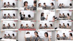 250908 Ura Namba Chan – NMB48 – FHD.mp4